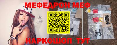 каннабис Сланцы