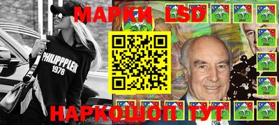 мефедрон VHQ Славгород