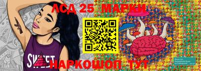каннабис Сланцы