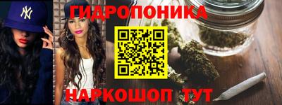 мефедрон VHQ Славгород