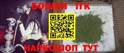 мефедрон VHQ Славгород