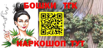 мдма Славянск-на-Кубани