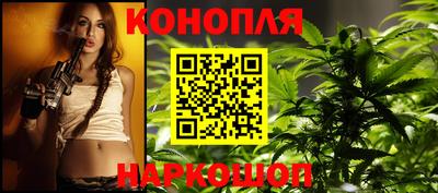 мефедрон VHQ Славгород