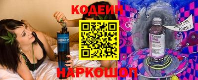 мдма Славянск-на-Кубани