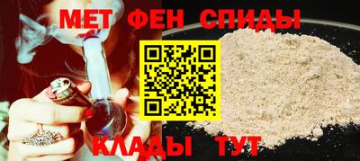каннабис Сланцы