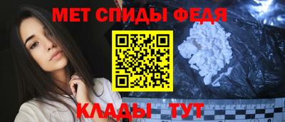 каннабис Сланцы