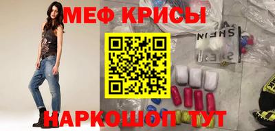 каннабис Сланцы